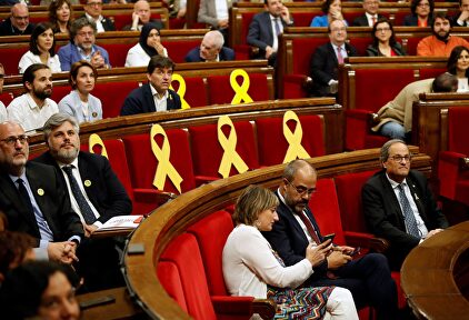 El Parlamento catalán | EFE