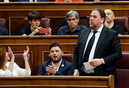 Oriol Junqueras en el Congreso de los Diputados | EFE
