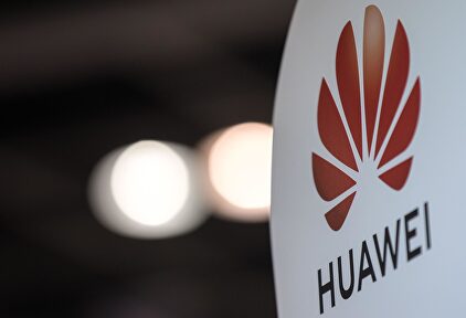 Huawei | EFE