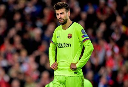 Gerard Piqué | EFE