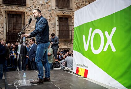 Santiago Abascal durante un mítin. | EFE