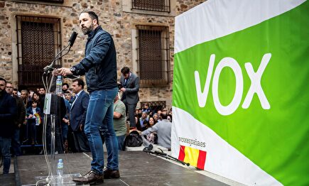 Tertulia de Federico: ¿Dónde está Abascal? ¿Qué se espera de Vox?