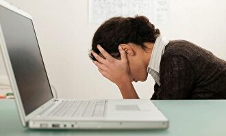 La mujer se suicidó tras la difusión del vídeo | Flickr