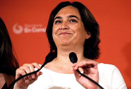 Ada Colau | EFE
