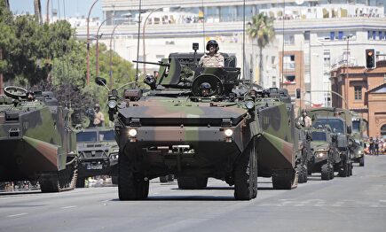 Acto central del DIFAS en Sevilla en 2019. | EFE