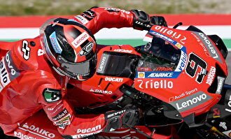 Petrucci logra su primera victoria de la temporada en Mugello. | EFE