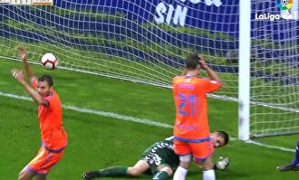 El orgullo del Oviedo manda al Rayo Majadahonda a Segunda B (4-3)