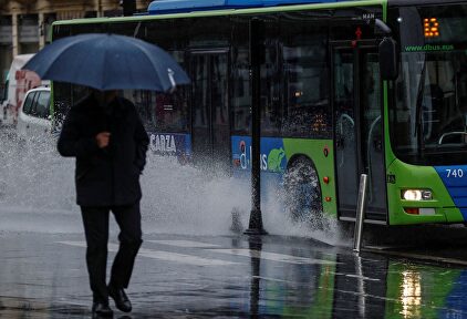 Lluvias en San Sebastián | EFE