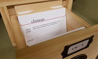 Exposición '1914-2014' de Marta PCampos en la Caja de las Letras de Madrid | Europa Press