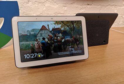 El asistente inteligente de Google, Nest Hub. | Europa Press