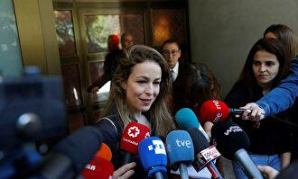 Familiares, amigos y artistas se despiden de Chicho Ibáñez Serrador