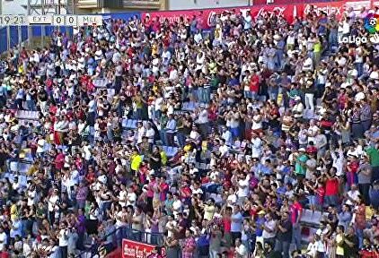 Extremadura UD 0 - Mallorca 0