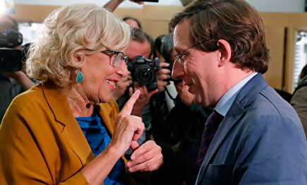 Carmena y Martínez Almeida este miércoles en el Ayuntamiento. | EFE