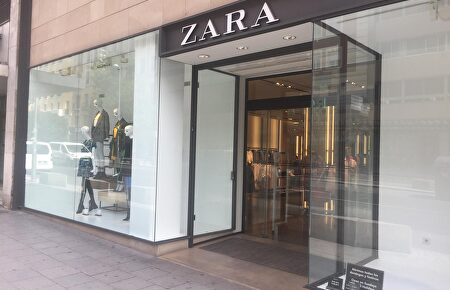 Tienda de Zara del grupo Inditex | Europa Press