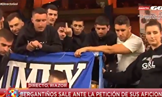 Increíble: el capitán del Deportivo, obligado a salir para dar explicaciones a los ultras