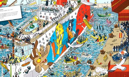 Una de las ilustraciones del polémico cómico | Cómic On és l'Estela