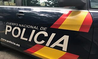 Policía Nacional | EP