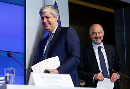 La UE da un paso más en la creación del súper-estado europeo con el presupuesto del euro