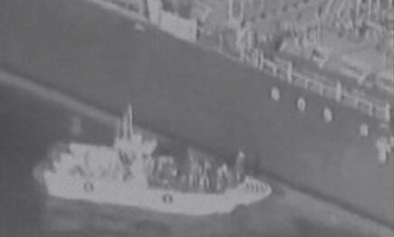 El momento que revelaría la autoría de Irán | US Central Command