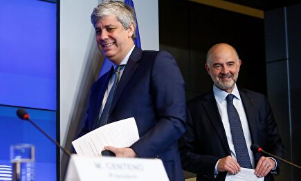 La UE da un paso más en la creación del súper-estado europeo con el presupuesto del euro