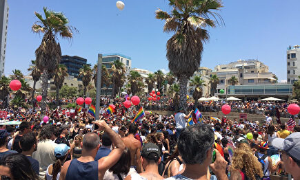 El Orgullo de Tel Aviv | Archivo