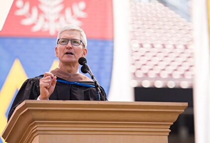 El discurso de Tim Cook, CEO de Apple, en la Universidad de Stanford