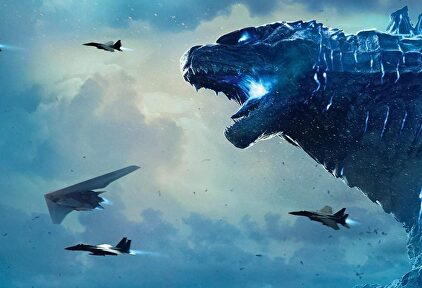La última de 'Godzilla' es una ensalada de bichos mal aliñada