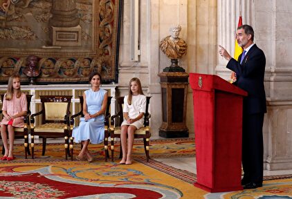Felipe VI apela a la convivencia en el quinto aniversario de su reinado
