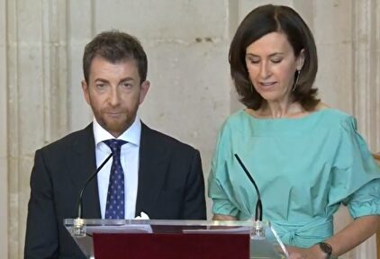 Un instante de la ceremonia | Casa Real