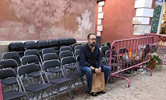 La extraña foto subida por Girauta a su Twitter | Twitter: @GirautaOficial