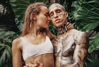 Catalin Onc y Elena Engelhardt | Instagram