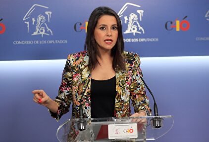 Inés Arrimadas, este martes en el Congreso de los Diputados. | EFE