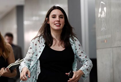 Irene Montero, portavoz de Unidas Podemos | EFE