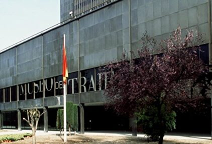 Fachada del Museo del Traje. | Archivo