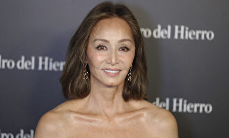 Isabel Preysler | Gtres