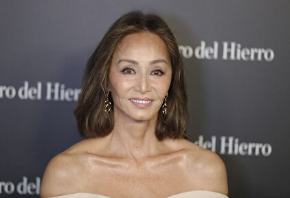 Isabel Preysler | Gtres