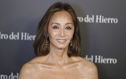 Isabel Preysler | Gtres