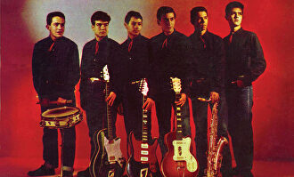 Los Pekenikes | Disco