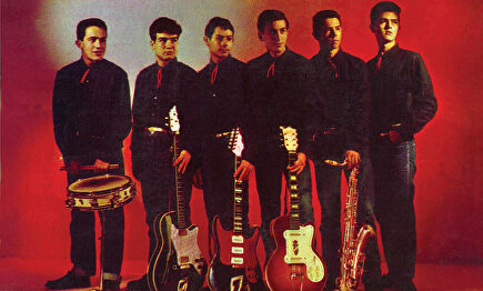 Los Pekenikes | Disco