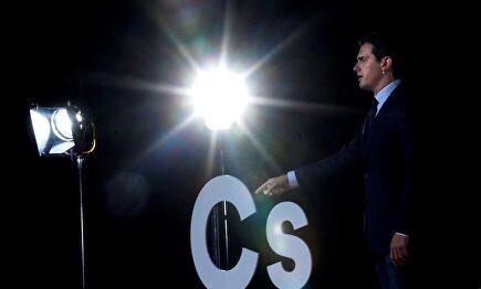 Albert Rivera, en el Consejo General de Ciudadanos | EFE