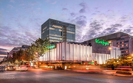 Uno de sus centros comerciales | El Corte Inglés