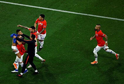 Jugadores chilenos celebrando | EFE