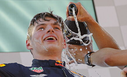 Verstappen. | EFE