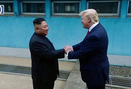 Encuentro entre Trump y Kim Jong Un en Corea del Norte