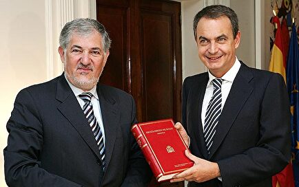 Cándido Conde Pumpido y José Luis Rodríguez Zapatero en 2006 | EFE
