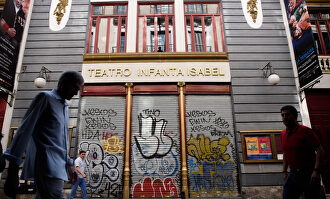 Chueca en 15 rincones culturales y singulares