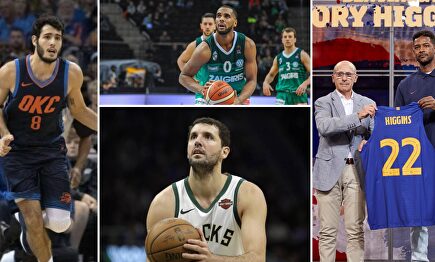 Mirotic, Davies, Higgins o Abrines podrían ser miembros de una plantilla de ensueño. | EFE