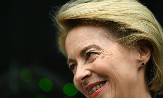 Von Der Leyen, nueva presidenta de la Comisión Europa | EFE