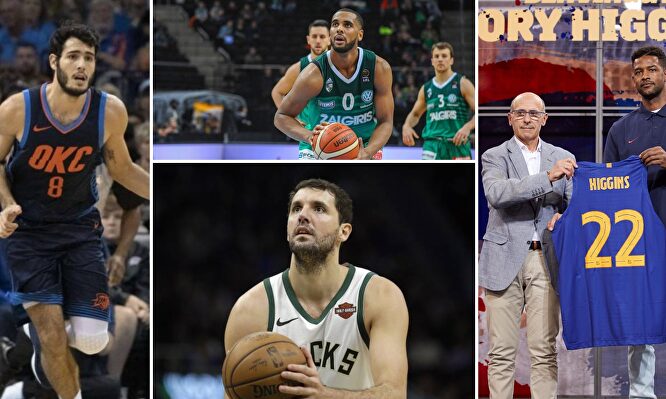 Mirotic, Davies, Higgins o Abrines podrían ser miembros de una plantilla de ensueño. | EFE