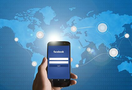 Más problemas con Facebook | Pixabay/CC/edar